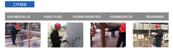 QQ截图20170810101015.png