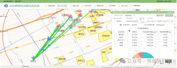 微信图片_2025-12-18_140318_932.jpg
