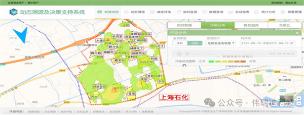 微信图片_2025-12-18_140341_332.jpg