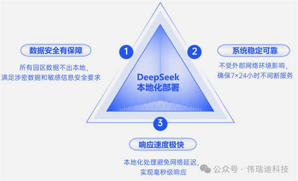 微信图片_2025-12-18_143509_374.jpg