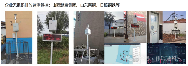 微信图片_2025-12-18_144733_317.jpg