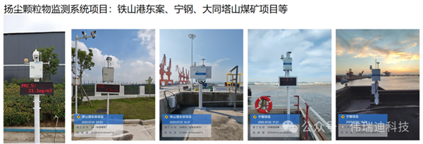 微信图片_2025-12-18_144745_661.jpg