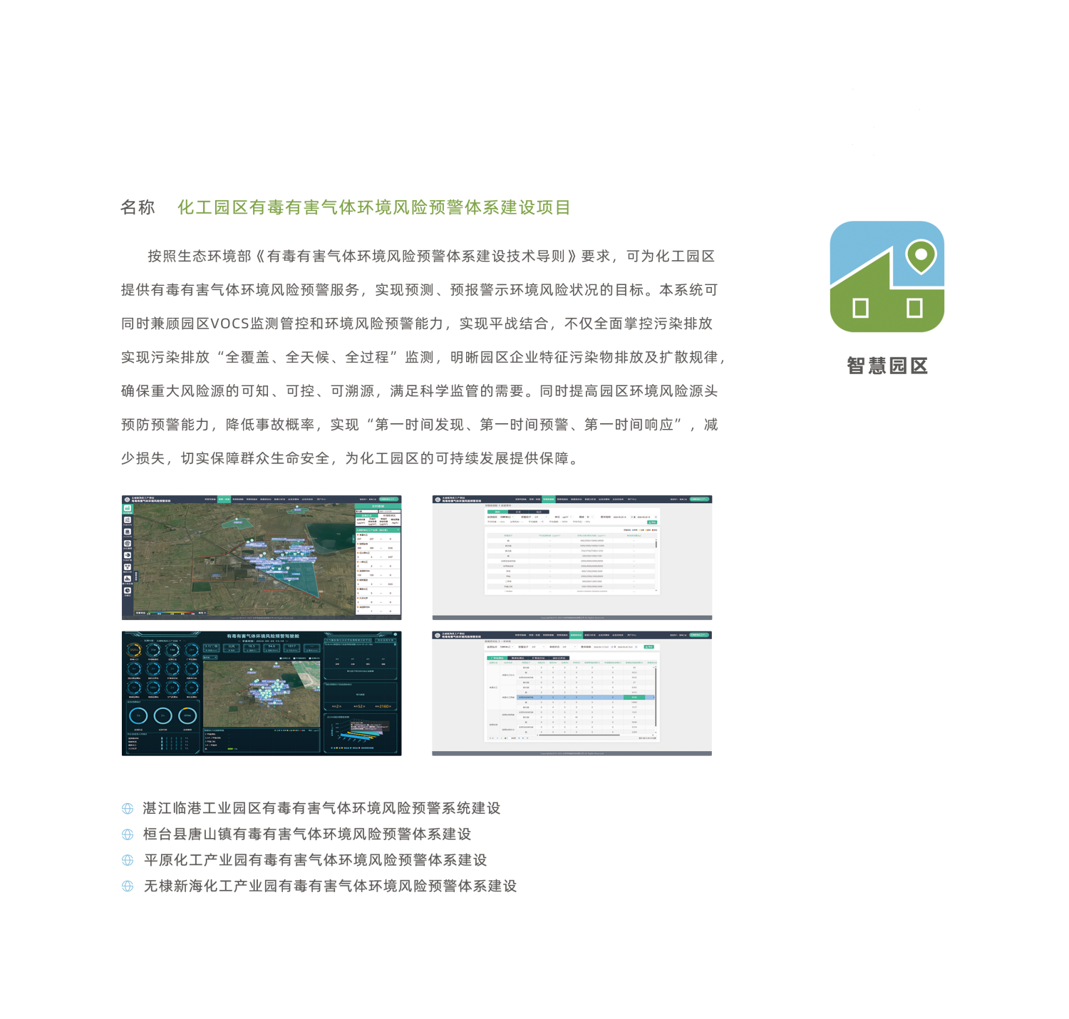 4.png