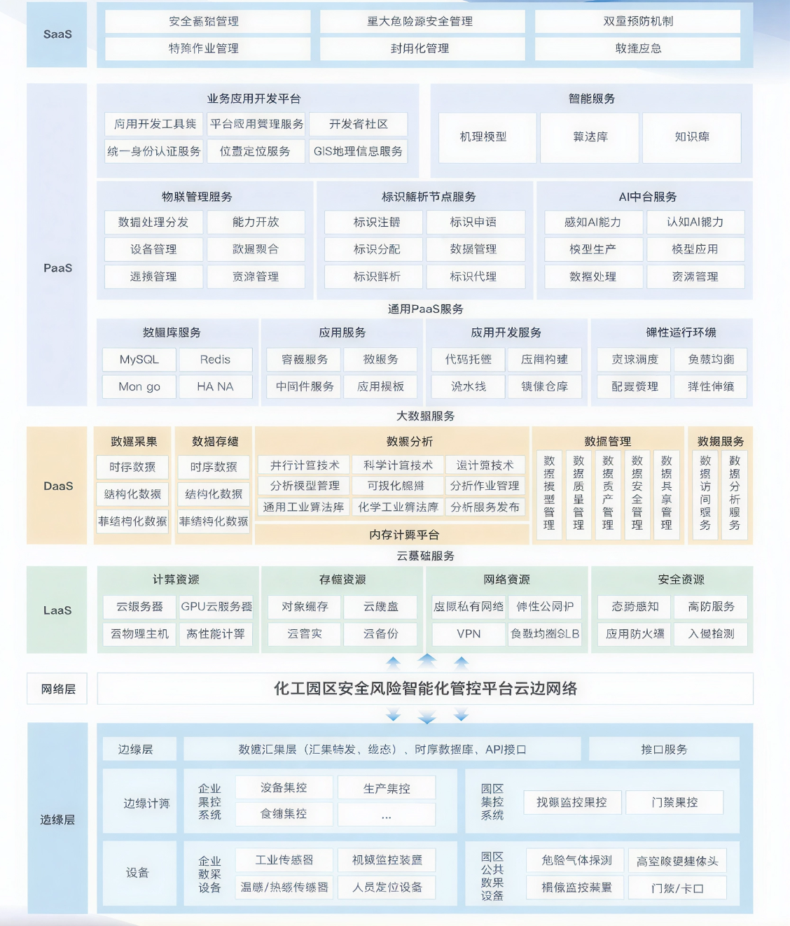海报.png