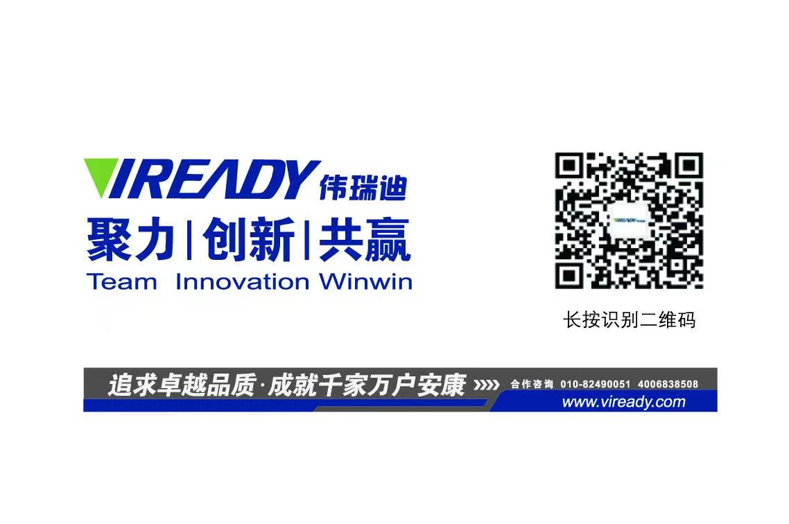 公众号二维码.jpg
