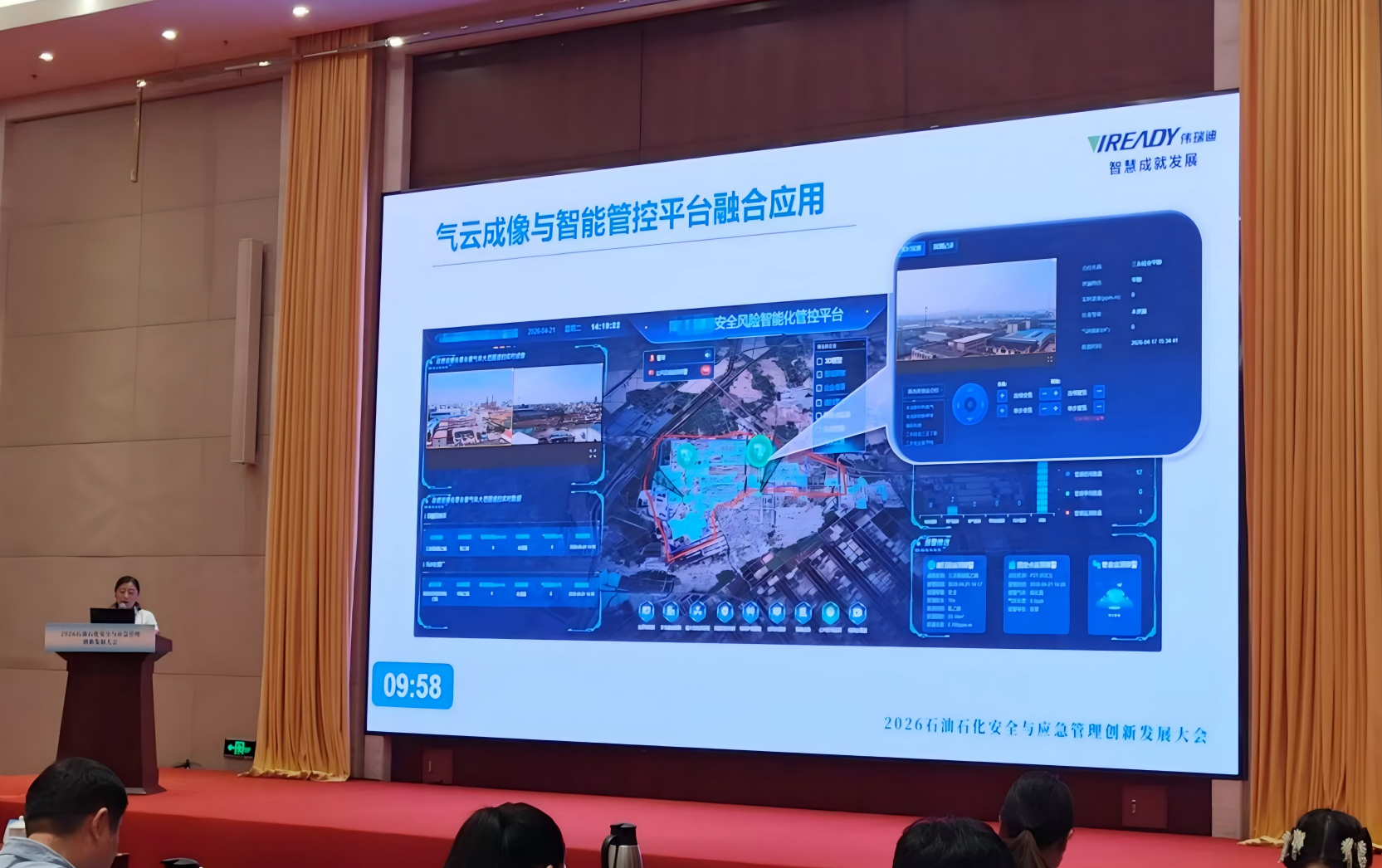 微信图片_20260514144814_205_12.jpg